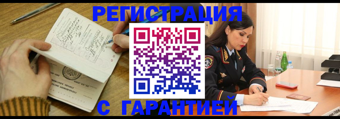 форма 3 в Высоковске