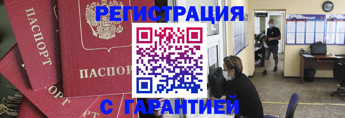 форма 3 в Высоковске